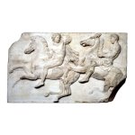 Horsemen from the Parthenon.jpg