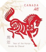stamp10.jpg