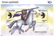 stamp11.jpg