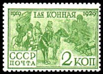 stamprussia1.jpg