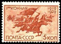 stamprussia2.jpg