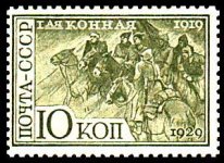 stamprussia3.jpg