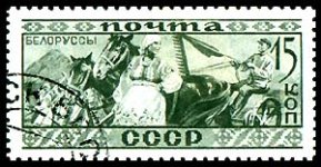 stamprussia6.jpg