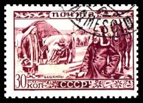 stamprussia7.jpg