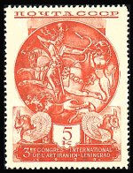 stamprussia8.jpg