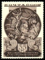 stamprussia11.jpg