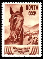 stamprussia13.jpg