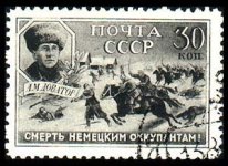 stamprussia16.jpg