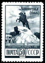 stamprussia17.jpg