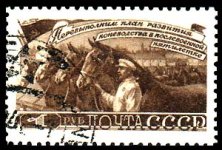 stamprussia19.jpg