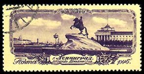 stamprussia23.jpg