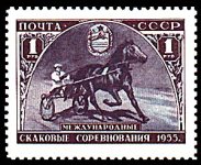 stamprussia26.jpg