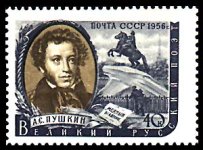 stamprussia27.jpg
