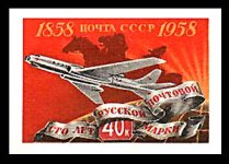 stamprussia29.jpg