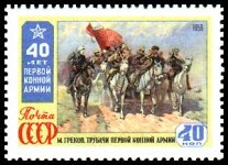 stamprussia34.jpg