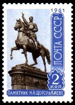 stamprussia36.jpg