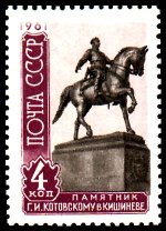 stamprussia37.jpg