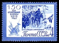 stamprussia38.jpg