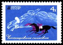 stamprussia41.jpg