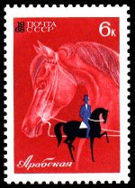 stamprussia42.jpg