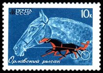 stamprussia43.jpg