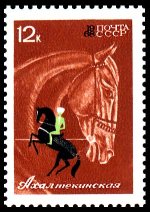 stamprussia44.jpg