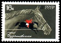 stamprussia45.jpg