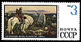 stamprussia46.jpg