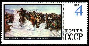 stamprussia47.jpg