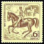 stamprussia53.jpg