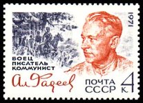 stamprussia56.jpg