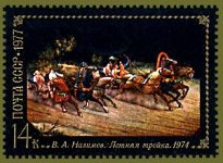 stamprussia60.jpg