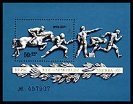 stamprussia62.jpg