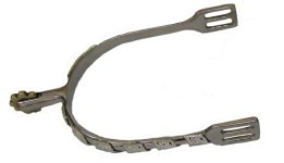 large_segmented_silver_rowel.jpg