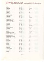 asil-Index0006.jpg