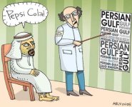 arabgolf.jpg