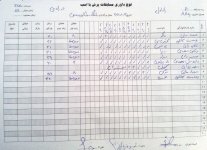R1.jpg