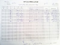 R2.jpg