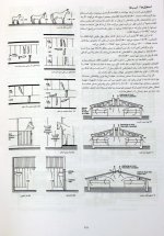 Copy of IMG_4196.jpg
