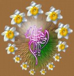 mahdi4.jpg