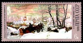 stamprussia63.jpg