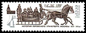 stamprussia65.jpg