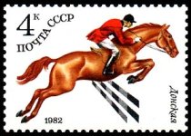 stamprussia66.jpg