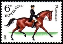 stamprussia67.jpg
