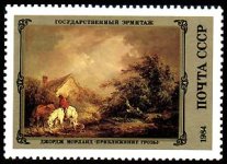 stamprussia70.jpg