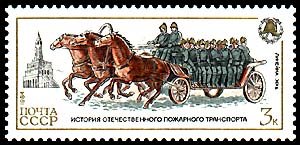 stamprussia71.jpg