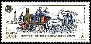 stamprussia72.jpg