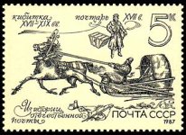 stamprussia76.jpg