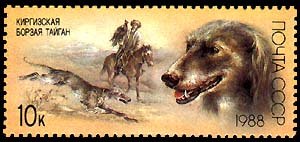 stamprussia77.jpg
