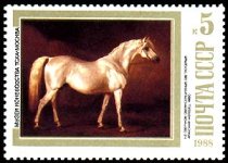 stamprussia78.jpg